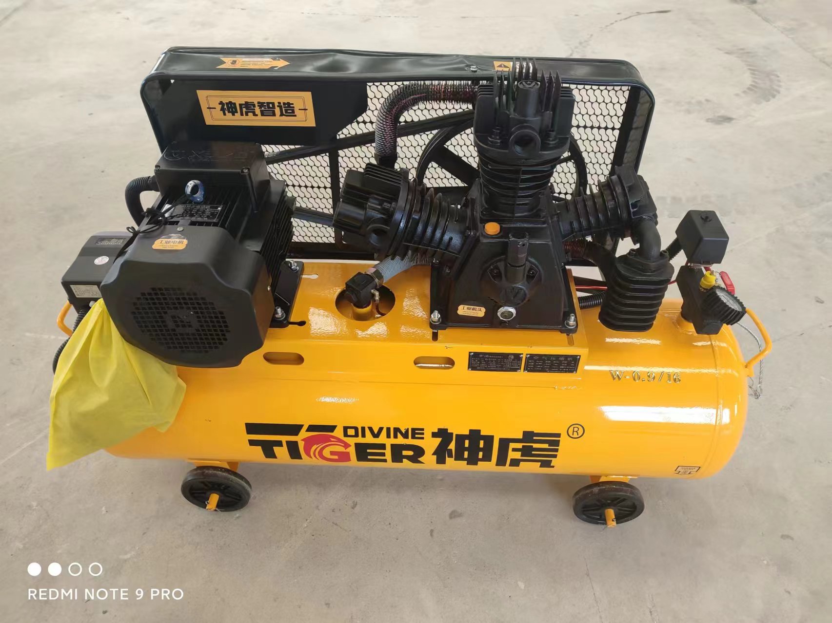 7.5KW Air compressor