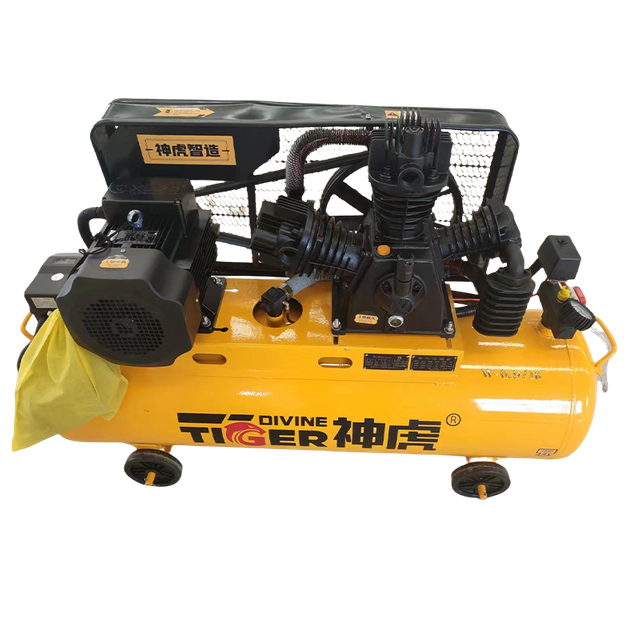 7.5KW Air Compressor